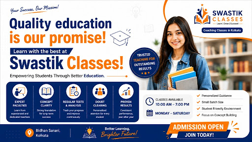At Swastik Classes, we believe that quality education is the foundation of success. Our dedicated… post image