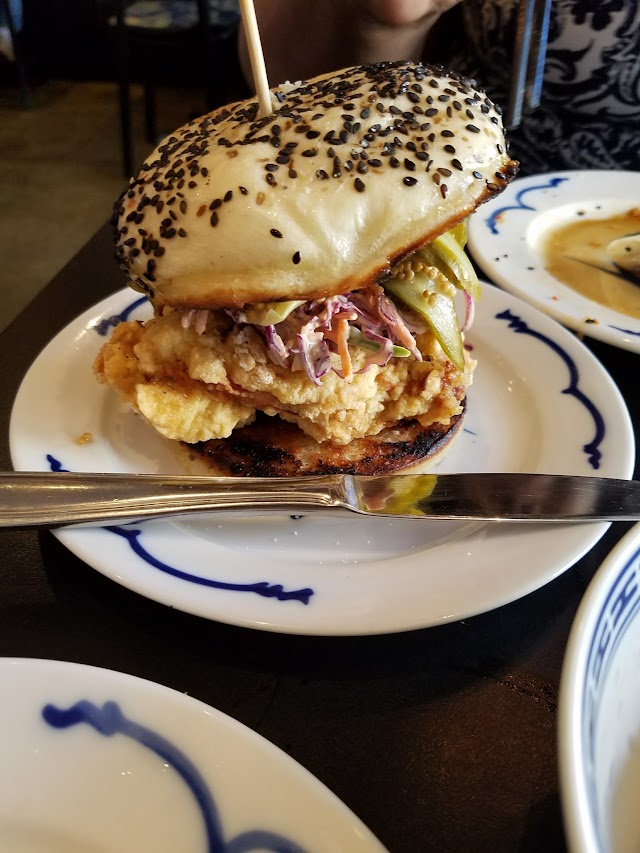 Bao Bao Dumpling House