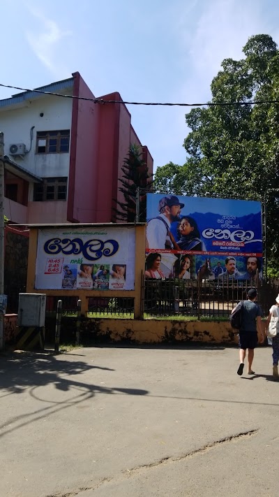 Photos of Ruhunu Cinema රුහුණු සිනෙමා
