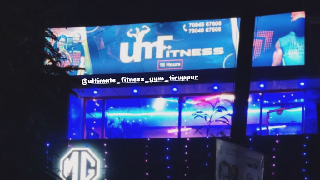 Ultimate Fitness Unisex Gym
