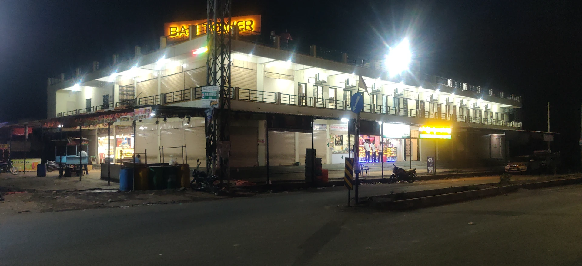 Basava lodge