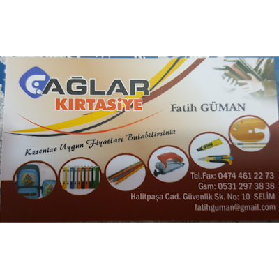 Photos of &Ccedil;ağlar Kırtasiye