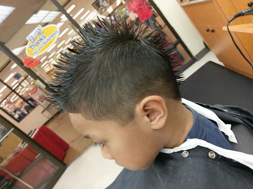 Base Exchange Barber Shop - Thumbnail