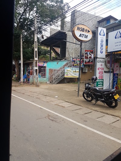 Photos of National Savings Bank Weeraketiya