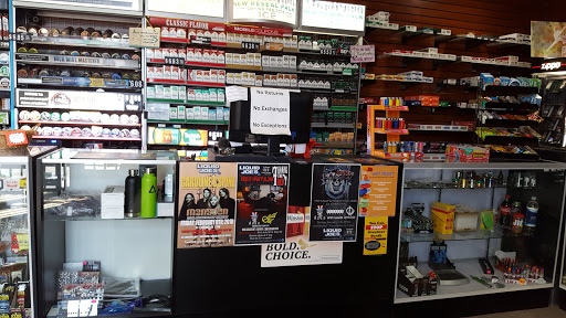 Uptown Tobacco Gallery - United States