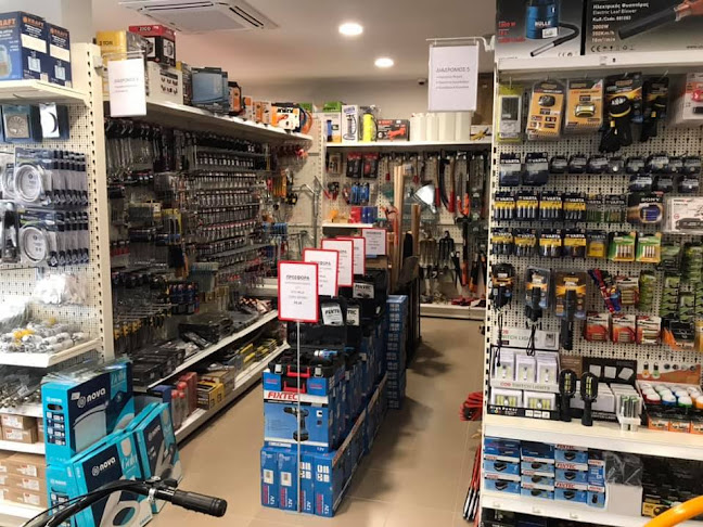 Comentarii opinii despre ΑΦΟΙ ΠΑΠΑΒΡΑΜΙΔΗ ΟΕ