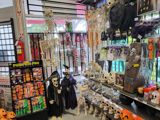 Laurel Ace Hardware - Thumbnail