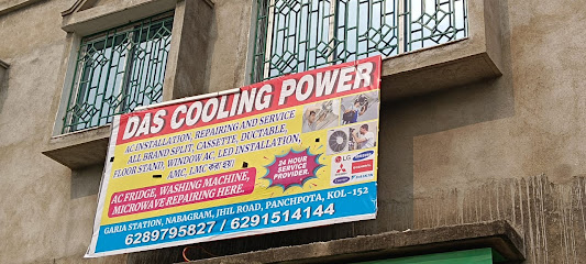 Das Cooling Power (AC Service & Repair)