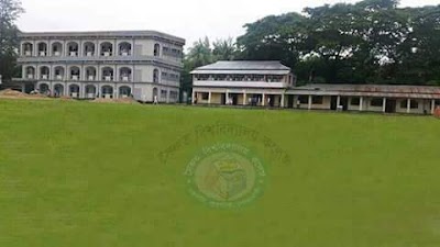 Photos of Saikat University College