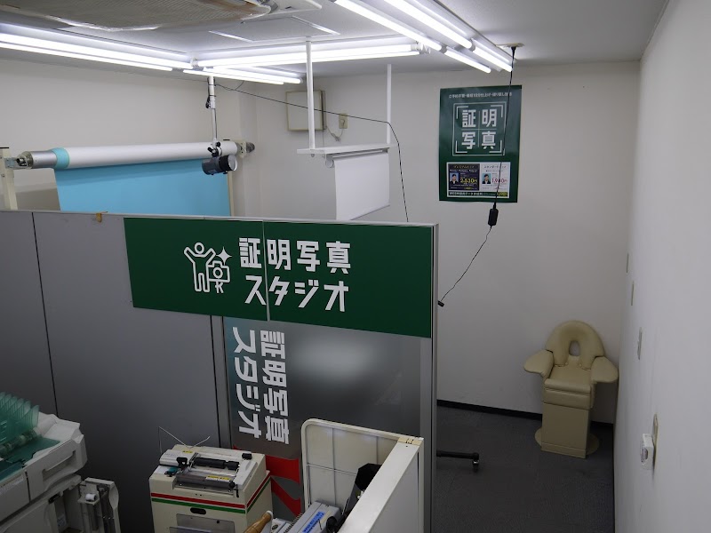 カメラのキタムラ 堺・中百舌鳥店