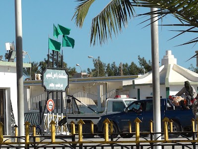 Photos of Border Crossing Station