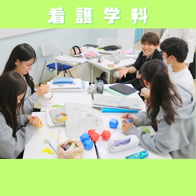 南海福祉看護専門学校