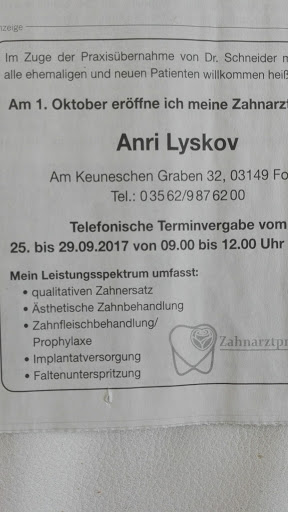 Astrid Herrmann - Thumbnail