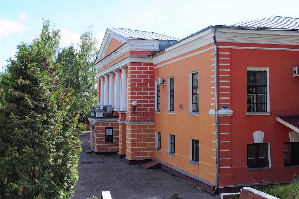 Базовый медицинский колледж калуга. Мед колледж калуга. Усадьба торубаевых калуга. Базовый мед колледж иркутск. Мед колледж калуга кутузова 26.