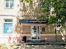 Фотография Почта России, проспект Ленина, Балашиха, Россия