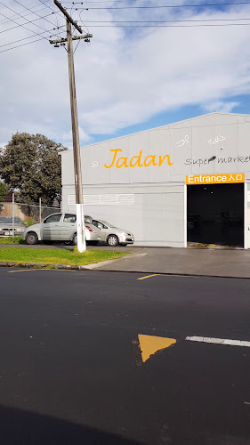 Jadan Supermarket