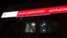 Al Razi Healthcare Laboratory Lahore