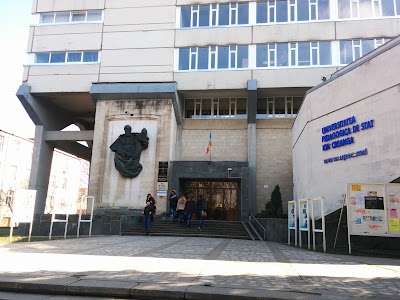 Photos of State Pedagogical University &rdquo;Ion Creanga&rdquo;