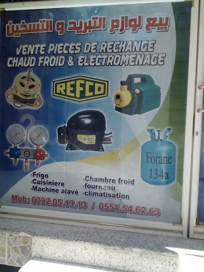 store