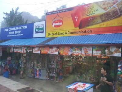 Photos of Dil Book Shop & Communication