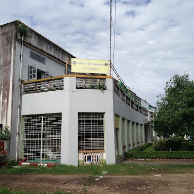 Photos of Gaba Aye Pagoda