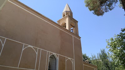 Photos of Saint George Armenian Church