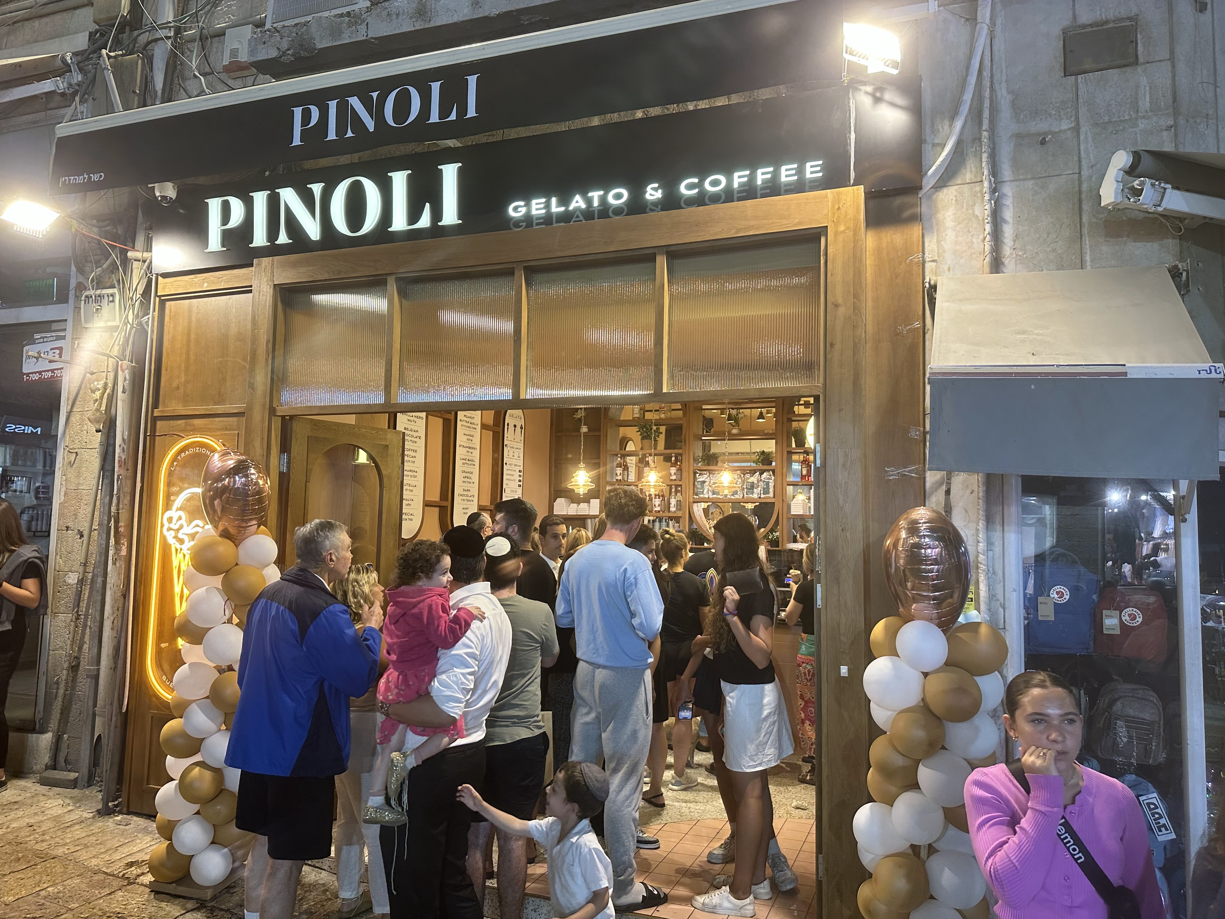 Pinoli Gelato - פינולי