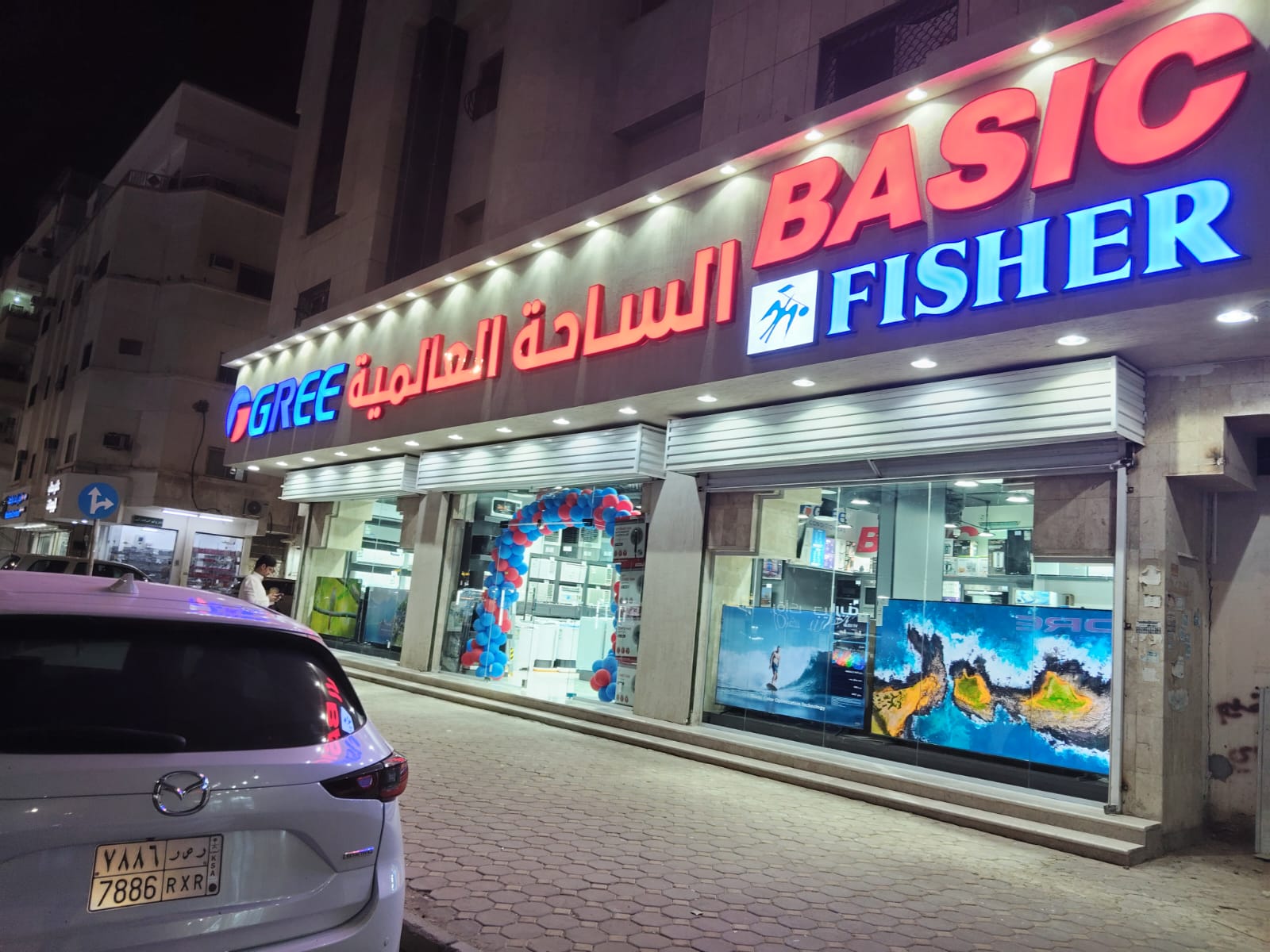 شركة الساحة العالمية فرع 4 / المساجد - صورة 2