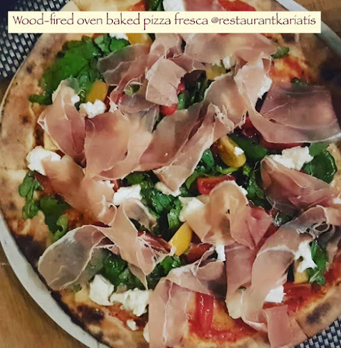 Kariatis Restaurant - Πίτσα