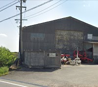 あぐりサービス