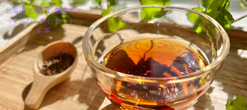 ㈱グランバース