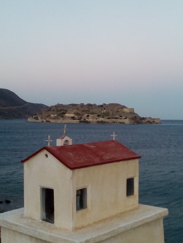 Plaka