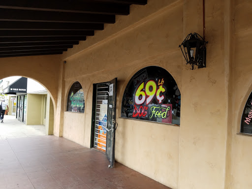 San Diego Pet Supplies & Dog Wash - Thumbnail