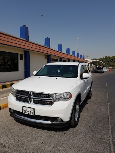 photo of KNPC Petrol Station