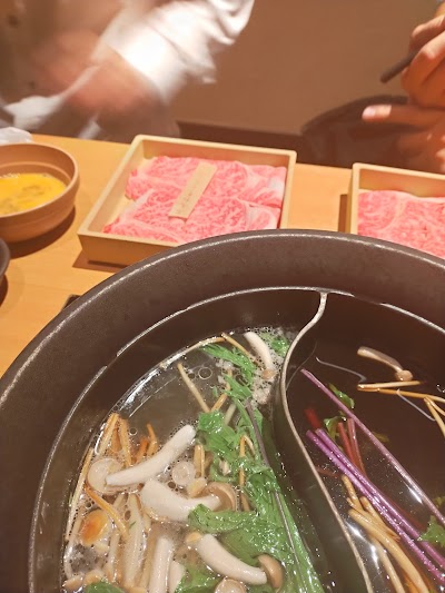 しゃぶしゃぶ温野菜 小倉西港店