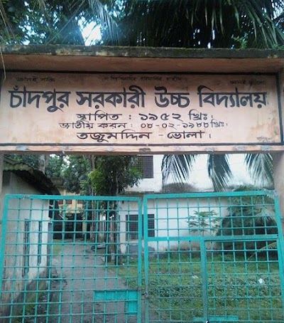Photos of Tazumuddin Bus Stop