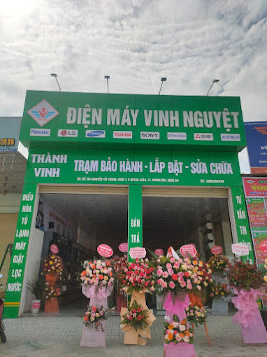 ĐIỆN MÁY VINH NGUYÊT