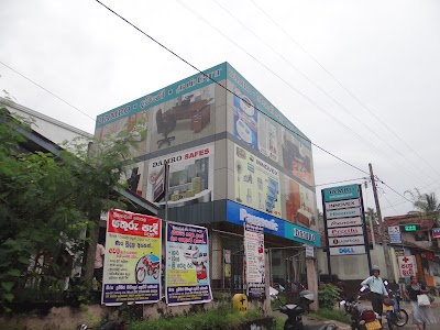 Photos of Mirigama Damro Showroom