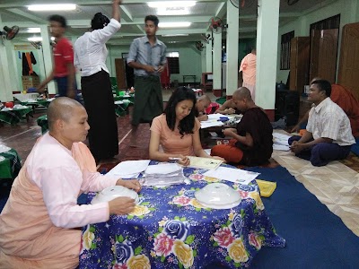 Photos of ယူနန်