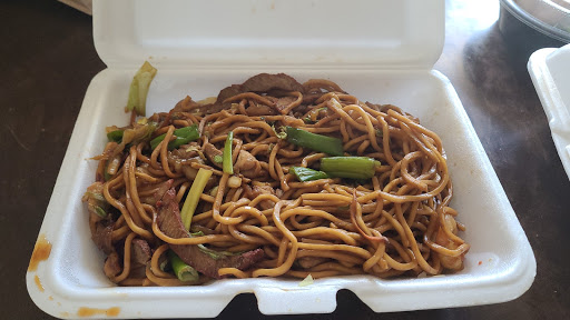 Hua Xia - Visual