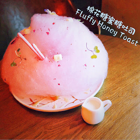 La Luna Tea & Dessert Bar by null