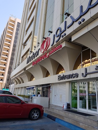 Photos of Medeor Hospital