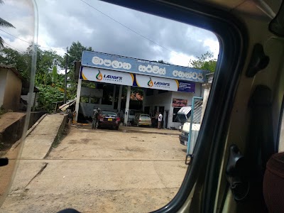 Photos of Supun Motors