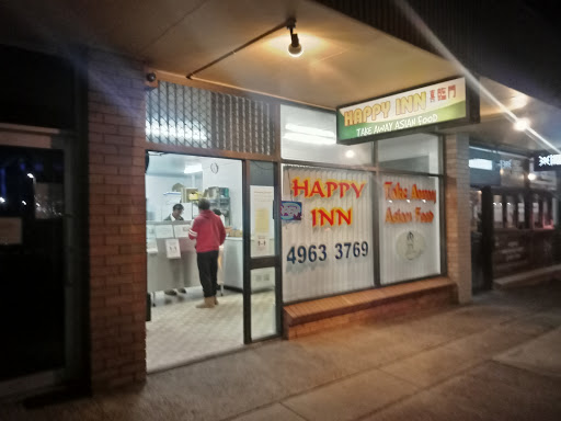 Happy Inn Takeaway - Thumbnail