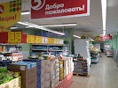 Фотография Пятёрочка 8871, Киржач, Россия