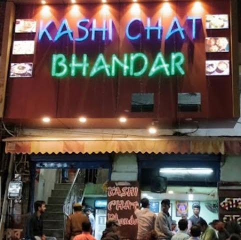 Kashi Chat Bhandar by null