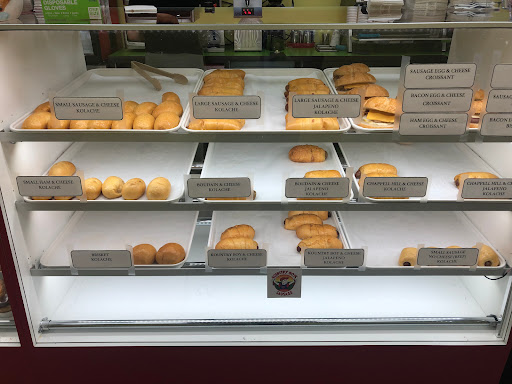 AN Donuts - Visual