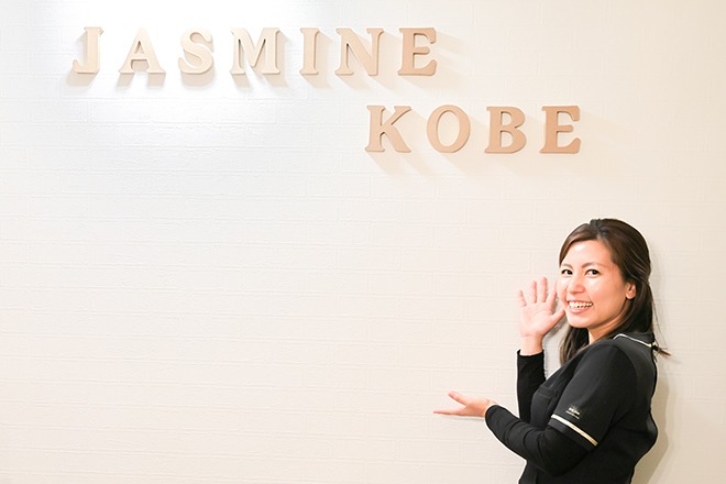 Relaxation＆Beauty Salon Jasmine Kobe