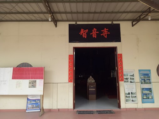 Vihara Prajna Dhyana 智音寺, Author: shih xiushan