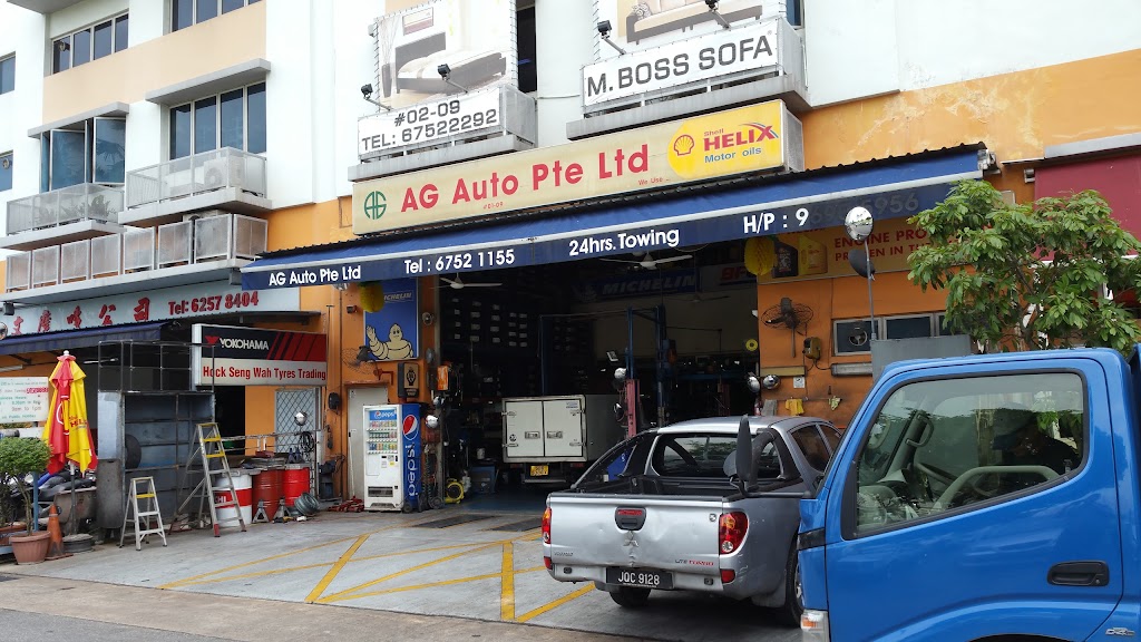 AG Auto Pte Ltd - car servicing Singapore facility photo 2